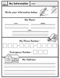 the worksheet for an emergency response to someone's phone number and their address