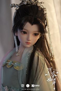 Chinese Princess Dress, Chinese Princess, Princess Dress