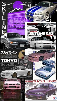 an advertisement for the tokyo skyline car show, featuring four different types of cars in various colors