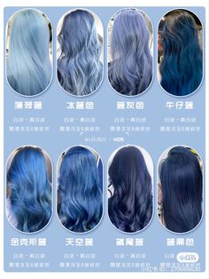 Denim Blue Hair Color, Blue Balayage, Hair Color Unique, Haircuts For Medium Hair