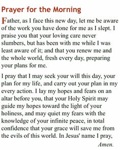 a poem with the words prayer for the morning