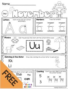 worksheet for beginning and ending the letter u