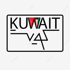 the logo for kuwait, a japanese restaurant that serves sushi and other foods