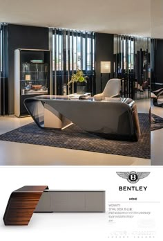 an advertisement for bentley's new luxury furniture collection, featuring the latest design and colors