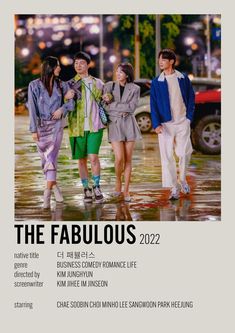 an advertisement for the fashion show, featuring three models walking in the rain with their arms around each other