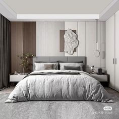 a large bed in a bedroom next to a wall with vertical stripes on the walls