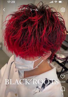 Red Hair Streaks Men, Red Tip Hair Men, Black Hair With Red Tips Dip Dyed, Red Frosted Tips Hair, Red Hair Roots, Red Hair Color Men, Black And Red Hair Men, Red Hair Dye Men, Red Hair Black Roots