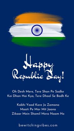 Republic Day Photos Hindi Tiktok App, Tired Of Trying, Indian Government, Old Video, Played Yourself, Google Play Store