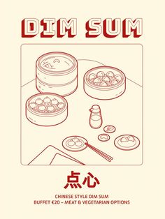 an advertisement for dim sum with sushi and chopsticks