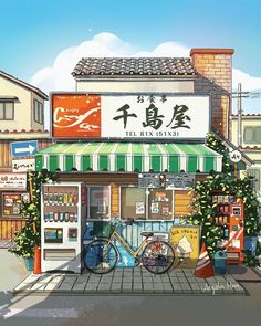 an illustration of a store front with bicycles parked outside