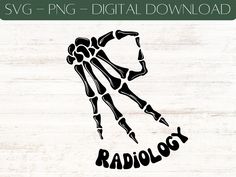 the radiology logo is shown in black and white, on a wooden background with text that reads svg - png digital