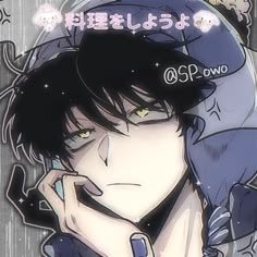 an anime character with black hair and blue eyes, holding his hand to his face