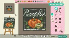 an image of a computer screen with pumpkins on it and other items in the background