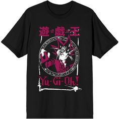 Show off your favorite Japanese manga series with this Yu-Gi-Oh! men's black graphic t-shirt. The burgundy and white tee features a big, colorful graphic that has been professionally printed to ensure long-lasting print quality. The Yu-Gi-Oh! fan apparel is classic black, and includes short sleeves for comfort and style in any weather. The manga series t-shirt is made of 100% preshrunk cotton. It can be machine washed in cold water with like colors, then tumble dried for easy care. As an officia Bold Anime, Japanese Tshirt, Anime Fashion, Japanese Manga, Black Graphic Tees, T Shirt Image, Japanese Manga Series, Yu Gi Oh, White Tee