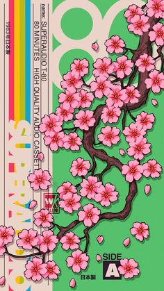 a painting of pink flowers on green and white background with the words side a written in japanese