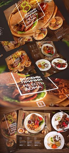 an image of a restaurant menu with food and drinks on the front, side and back