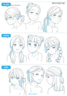 an anime character's face with different expressions and hair styles, including ponytails