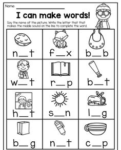 worksheet for beginning and ending the letter i with pictures to print out on it