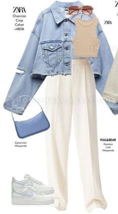 Five Star Restaurant Outfit, Summer Modern Outfits, Lotte World Outfit, Glamour Color Palette, Psychologist Outfit, 2023 Ootd, Recycling Diy, Fashion Style Tips, Edgy Streetwear