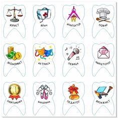 an image of tooth shaped stickers with different things on them, including the words and symbols