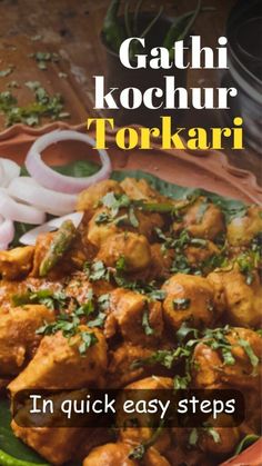 the cover of gath kochur tokkari is shown with onions and cilantro