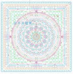 a colorful square with an intricate design in the center and words written on each side