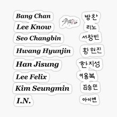 the korean language stickers are in different languages