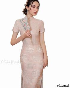 OliviaMark - Elegant Vintage Pink Lace Cheongsam Dress: A Refined Twist on the Classic Qipao Spring Wedding Cheongsam With Stand Collar, Spring Formal Cheongsam With Stand Collar, Traditional Short Sleeve Fitted Cheongsam, Summer Fitted Cheongsam For Tea Ceremony, Fitted Summer Cheongsam For Tea Ceremony, Fitted Cheongsam For Summer Tea Ceremony, Traditional Short Sleeve Cheongsam For Spring, Summer Tea Ceremony Fitted Cheongsam, Fitted Pink Dress With Stand Collar