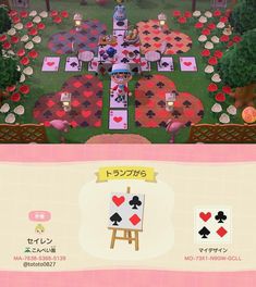 an animal crossing card game is shown in two different screens, one showing the table and chairs