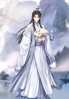 Anime Boy Long Hair, Hanfu Art, Chinese Drawings, Chinese Artwork, Chinese Art Painting, Man Illustration, Anime Princess, People Illustration, Anime Drawings Tutorials