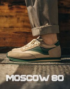 American Retro Forrest Gump Jogging Casual Men's Sports Shoes - Harmony Gallery Casual Leather Running Shoes For Spring, Green Casual Walking Sneakers, Casual Green Running Shoes For Walking, Casual Green Walking Shoes For Streetwear, Fall Toes, Jogging Shoes, Sport Shoes Men, Forrest Gump, Style Savvy