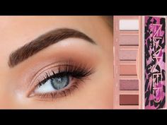 Neutral Eyeshadow Tutorial for Beginners | Using Only 3 Brushes! | Urban Decay Naked Sin Palette - YouTube Urban Decay Sin Palette, Urban Decay Makeup Tutorial, Urban Decay Sin Eyeshadow, How To Do Eyeshadow Natural Looks, Naked Sin Mini Palette Looks, Natural Smoky Eyeshadow Tutorial, Everyday Eye Makeup For Blue Eyes, Natural Eye Makeup Tutorial Step By Step