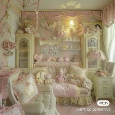 Kitschy Bedroom, Pink Cute Room, Coquette Furniture, Coquette House, Pink House Interior, Dream Bedroom Inspiration, Pink Room Decor, Shabby Chic Room, Cute Bedroom Ideas