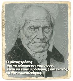 an old man with a quote on the front and back of his face, in black and white