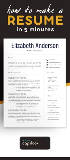 a resume template with the title how to make a resume in 5 minutes