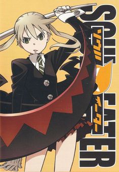 Maka Soul Eater, Soul Eater Maka, Gif Maker, Video Games, Gif, Anime, Video Game