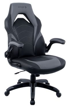 a black and grey office chair on a white background