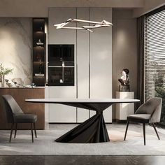 an elegant dining room with modern furniture and lighting