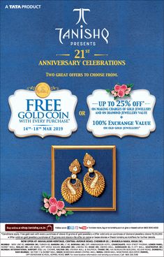 an advertisement for tanish's 25th anniversary celebration, featuring two gold - plated earrings