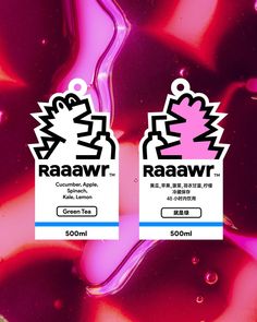 two packets of raawr are sitting next to each other on a purple background