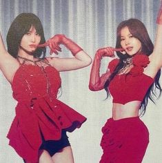 Mom And Sana, Twice Jeongyeon And Sana, Sana And Momo Ship, Minatozaki Sana, Hirai Momo