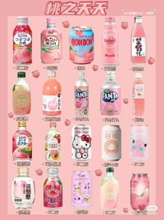 an advertisement with many different kinds of drinks on it's pink background, including peaches and watermelon