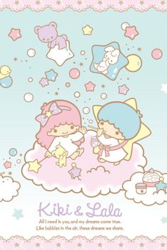 Sanrio Little Twin Stars Charmmy Kitty, Kawaii Art