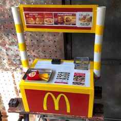 a mcdonald's fast food vending machine