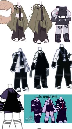 some paper dolls with different clothes on them