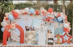 an airplane themed birthday party with balloons and decorations