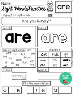 sight words worksheet with the word are