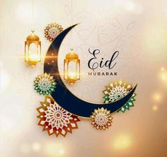 an eid mubarak background with lanterns and lights