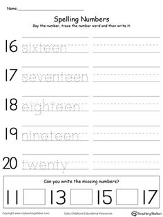 printable worksheet for the number ten