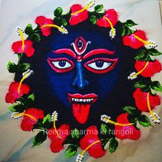 https://youtu.be/GRvJ_LpVrco Kali Chidas Rangoli, Maa Kali Rangoli Design, Kali Chovdash Rangoli, Kali Chaudas Rangoli Designs Diwali, Rangoli Design For Kali Chaudas, Kali Chavudash Rangoli, Kalichodas Rangoli, Kalichudash Rangoli